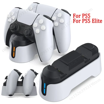 За PS5 зарядно устройство DualSense за PlayStation 5, поставка за двойна бързо зарядно устройство за безжичен контролер PS5 Elite с кабел USB C.