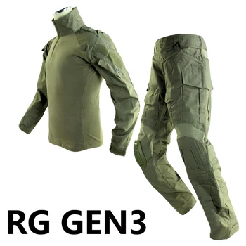 Тактически комплект G3 Frog Suit с Тефлоново покритие водоустойчив