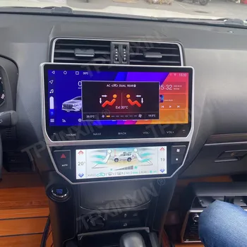 8,2 Инча За Toyota Land Cruiser Prado 150 2018-2023 A/C Климатичен LCD сензорен екран, автоматична контролен панел климатик