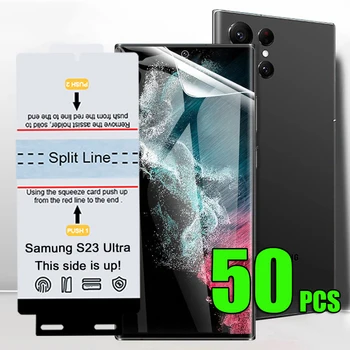 50шт Гидрогелевая филм на 3D Извити Защитно фолио е с пълно покритие за Samsung Galaxy S23 Ultra S22 Plus S21 S20