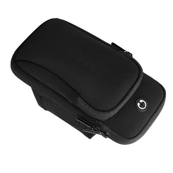 Чанти за ръцете е Прост практически чанта за съхранение телефон за фитнес на открито (в черно, подходяща за деца под 6 инча) от Каучук