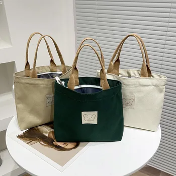 Нови дамски чанти, дамски холщовая чанта с голям капацитет, чанти за Bento, чанти за жени, модерна чанта за студенти, чанта за дропшиппинга