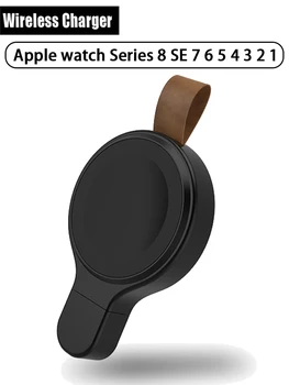 Безжично Зарядно за Apple Watch Charger 8 7 se 6 5 3 Серия iWatch Портативна докинг станция за зареждане Type c Аксесоари за Apple Watch