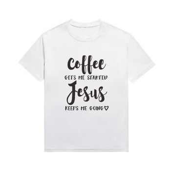 Colleees Me Stakteo Jesus Keeps Me Going, тениски със слоган, Градинска облекло, тениски с къс ръкав, християнски блузи, Тениски по поръчка