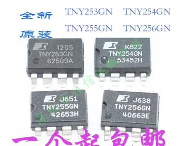 TNY254GN, TNY254G, TNY254 SOP8 енергийно ефективни ключове с ниско ниво на автономности автентичната интегрална схема IC LCD чип 1-10 бр.
