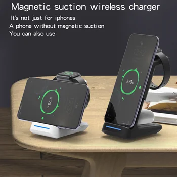 Мобилен телефон часовник слушалки 3 в 1 с магнитен всасыванием безжично зарядно устройство