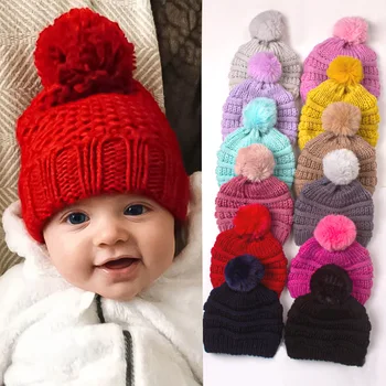 Детска топла сладка вязаная зимна шапка за снимки на новородени, детска шапка, топло вязаная еластичната шапка за момичета и момчета, детска шапка