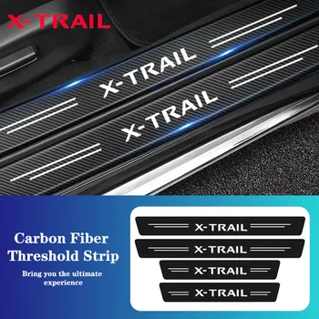 За Nissan Xtrail X Trail T30 T31 T32 Етикети на прага на Колата, протектор на прага, на автомобилни части от въглеродни влакна