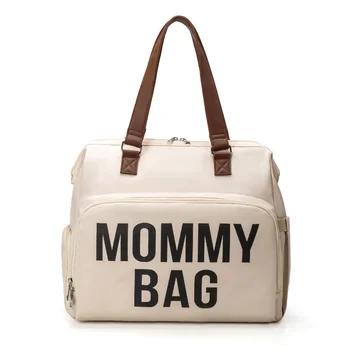 Чанта за майките, преносима чанта с голям капацитет, чанта за през едното рамо, удобна многофункционална модерна чанта за мама и бебе