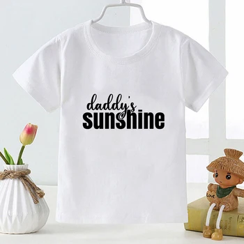 Татко Слънце, мила детски дрехи, дрехи смешно модерни лятна тениска за момчета и момичета, уютна универсална домашна ежедневни тениска за деца, детска