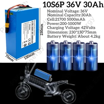 36v 30ah 10 s6p електрически мотор, колело три колела на велосипеда велосипедна батерия 42v 20a e скутер електрически велосипеди батерия със защитата на bms