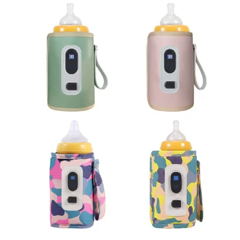 USB Нагревател за бебешки шишета с 5-степенна скоростна кутия, Регулируем Температурен Дисплей, Нагревател за бебешки Шишета 38°C-55 °C за Пътуване в кола, на открито