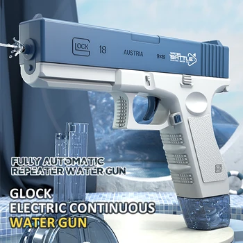 Нов Воден пистолет Електрическа Играчка за стрелба с пистолет Глок, напълно автоматична Годишна Водна плажна играчка за деца, момчета и Момичета, възрастни