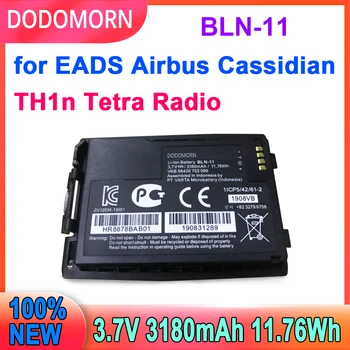 DODOMORN BLN-11 висок Клас Батерия За Радио EADS 
