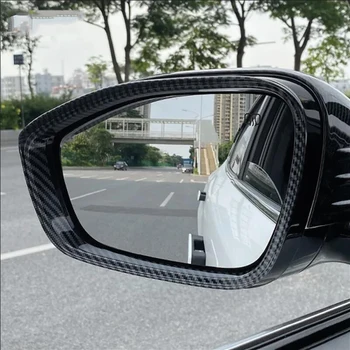 ABS Хромирана Рамка Странични Огледала на Автомобила, Огледало за обратно виждане, дъждобран, малка перука на темето за вежди, Декор, Защита От Драскотини За Changan UNIK UNI-K 2021-2023