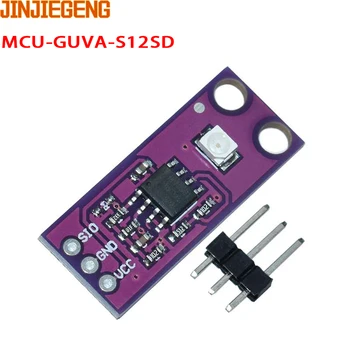 Оригиналната събрание GUVA-S12SD Модул сензор за откриване на UV светлина Сензор за осветление и 240 нм-370 нм за arduino