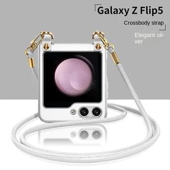 Калъф за мобилен телефон с Каишка през рамото на Samsung Galaxy Z Flip 5 Flip5 5G Покритие Покритие, Твърд Калъф, Калъф устойчив на удари