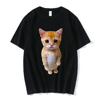 Ел Гато Meme Sad Crying Cat Munchkin Кити Meme Модна тениска с графичен дизайн