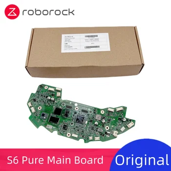 Оригиналната основна такса RubyS-LB Main B2.0 за Roborock S6 Чисто Робот-Прахосмукачка Електронна печатна платка Резервни части PCBA