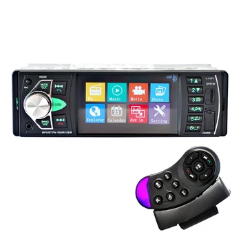 Авто HD 4,1-инчов Bluetooth MP5 Плейър с телевизор заден ход FM-радио Универсален 4022D + дистанционно управление на волана колело
