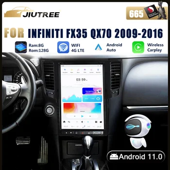 14,4-Инчов авто радио Android 11 За Infiniti FX35 QX70 2009 2010-2013 Кола Стерео Мултимедиен плеър Главното устройство Авторадио Carplay