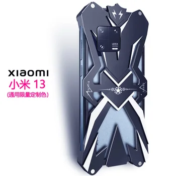 Гореща метална стоманена техника, Тор, сверхпрочная броня, алуминиев калъф за телефон Xiaomi Mi 13 Mi13 Pro