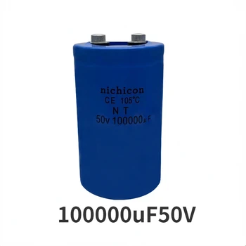 (1 бр.) на оригиналния винт електролитни кондензатори nichicon 50V100000UF 100000MFD50WV мега кондензатор