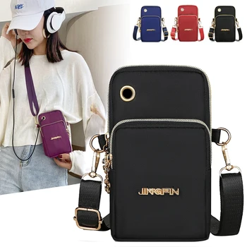 Модерна Дамска чанта през рамо с въздушно топка, чанта през рамо за мобилен телефон, дамски чанта за мобилен телефон с жак за слушалки, 3-слойный портфейл