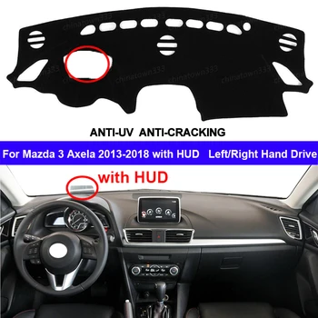 Капак табло на Автомобила Подложка за арматурното табло, Килими Наметало за Mazda 3 Axela BM BN 2013-2018 с HUD сенника, Автоматичен Вътрешен Защитен Мат