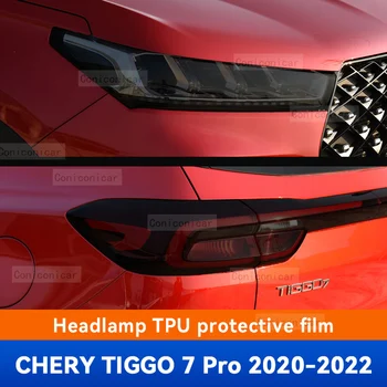 За CHERY TIGGO 7 Pro 2020 2021 2022 Автомобилни Фарове Черна Защитно Фолио от TPU За Промяна на Цвят Предна Светлина Стикер Аксесоари