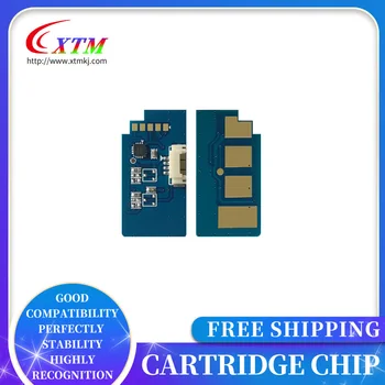 Съвместим чип, MLT-607 за Samsung SCX-8030ND 8040ND 8230DN 8240ND MLT-R607 MLT-607S лазерен 8030 8040 8230 8240 принтер чип