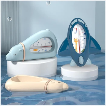 Самолет Детска Водна Баня термометър за душ Сигурен температурен сензор За бебета Плаващ Водоустойчив Воден термометър за душ