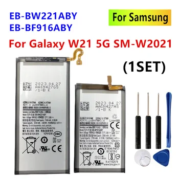 Нова Батерия 2235-ма EB-BW221ABY, 2155 ма EB-BF916ABY Батерия За Samsung Galaxy W21 5G SM-W2021 Батерии за мобилни телефони + Инструменти