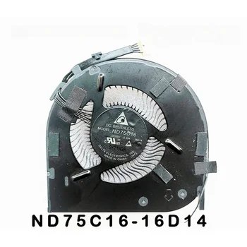 Нов Вентилатор за Охлаждане на Лаптоп Cooler Raidator за ThinkPad T470 T480 ND75C16-16D14 DC 5V 0,0 4A 6WIR 5PIN