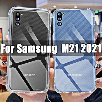 Мек Силикон устойчив на удари Калъф за Samsung Galaxy M21 2021 HD Прозрачен за сега вход M 21 2021 6,4 