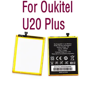 За Oukitel U20 Plus 3300 mah Литиево-йонна Батерия с Голям Капацитет Високо качество за подмяна на Автентичен професионален мобилен телефон
