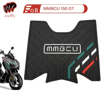 За ИМЕ MMBCU 150 GT Мотоциклетни Подложки педал, гумена тампон за краката, Подложка за пода, Килима