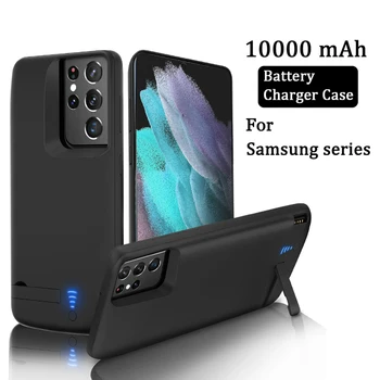 Калъф Power Bank За Samsung Galaxy S10 S10E S20 S21 S22 Калъф За Бързо зареждане на Батерията За Смартфони Note10 Plus Note20 Ultra 5G