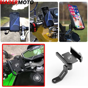 За Ducati Multistrada 950 1100 1200 1260 S DESERT X DESERTX Monster Moto Волан с ЦПУ Притежател на мобилен телефон, GPS Поставка Скоба