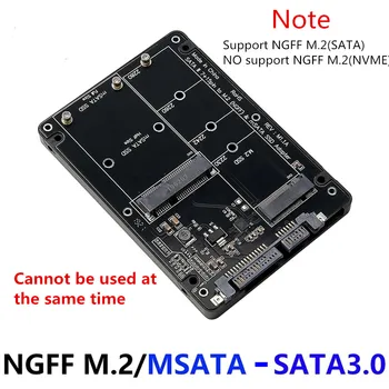 2,5-инчов преходна плоча M. 2 MSATA за SATA SATA 6,0 Gb/с за M2 NGFF SATA SSD за 2,5 