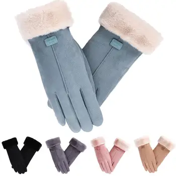 1 Чифт атрактивни Велосипедни ръкавици, удобни зимни ръкавици, мини, за спортове на открито, със сензорен екран, Дамски топли ръкавици, устойчиви на студ