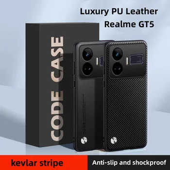 За Realme GT 5 Калъф Луксозно Помещение От Изкуствена Кожа С Пълна Защитен заден капак За Realme GT5 Тънък устойчив на удари Бронята RealmeGT5 Funda
