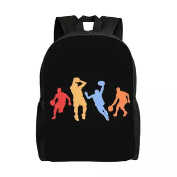 Ретро Реколта цвят, Раници баскетболисти за момчета и момичета, спортни, пътни чанти за колеж и училището, чанта за книги, подходящи за 15-инчов лаптоп
