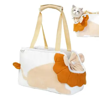 Малка чанта-переноска за кучета, Котки чантата на рамото, чанта с регулируема пагон, Лека чанта-переноска За пътуване с домашни любимци
