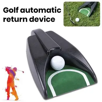 Автоматична поставка за голф На батерии Компактен размер Преносима машина за връщане на игрището За голф обучение в помещението