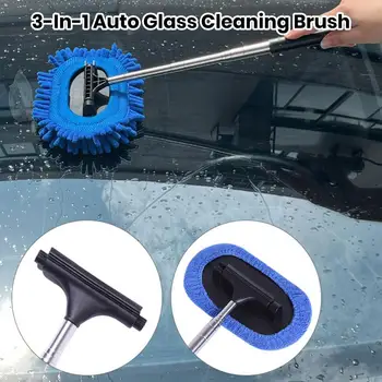 Телескопична четка за миене на прозорци, мултифункционален пречиствател на предното стъкло на автомобила, аксесоари за почистване на автомобили, защита от замъгляване
