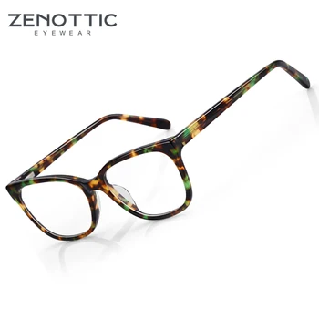ZENOTTIC 2023 Дамска Мода Котешко око Оптични Очила В Рамки С печат Дамски слънчеви Очила