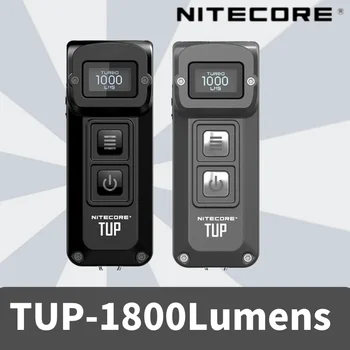 Фенерче NITECORE TUP 1000 Лумена USB Акумулаторна батерия Многофункционален OLED дисплей, Вградена батерия с капацитет 1200 mah Фенерче с висока мощност