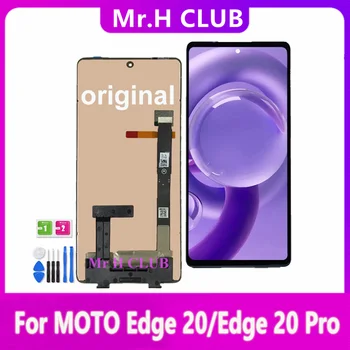 Оригиналът е За Motorola MOTO Edge 20 LCD дисплей За Motorola Edge 20 Pro XT2153-1 Сензорен екран Дигитайзер В събирането на Смяна на стъкло