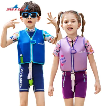 Детска жилетка за плуване - Поплавъци за обучение плуване на малки деца, Жилетка за плуване за детето с регулируем колан за безопасност, Плавателност за водни спортове